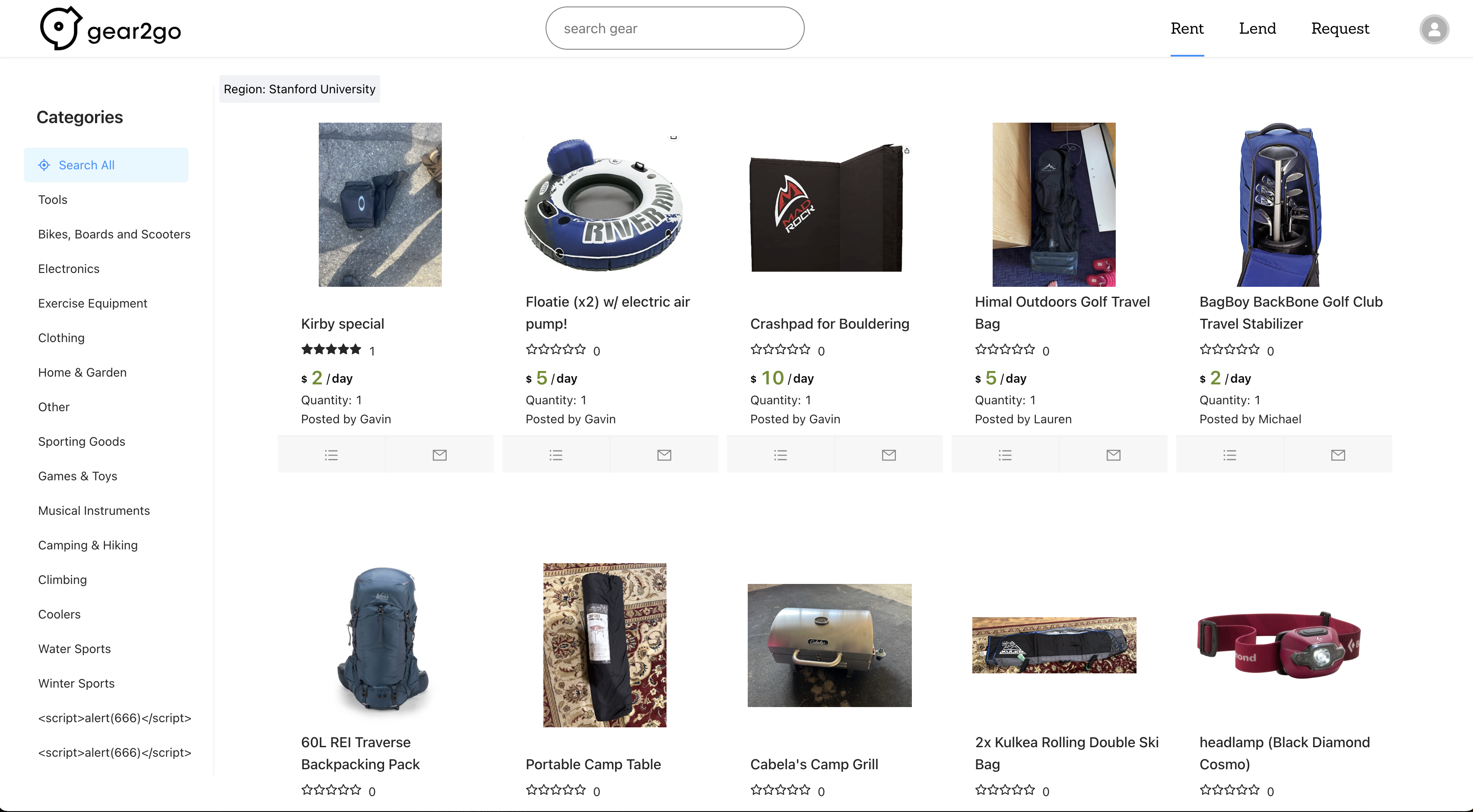 Stanford University Gear2Go browse page